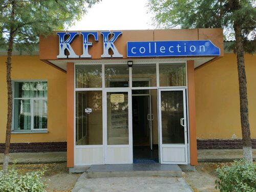 Офис продаж Kfk collection shops, Ташкент, фото