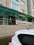 Вкусная страна (Komsomolskiy Avenue, 11), bakery