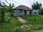Garden non-profit partnership Friendship (Stavropol, 20), gardeners' partnerships and societies
