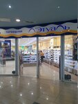 Letoile (ulitsa Pavlovskogo, 11), perfume and cosmetics shop