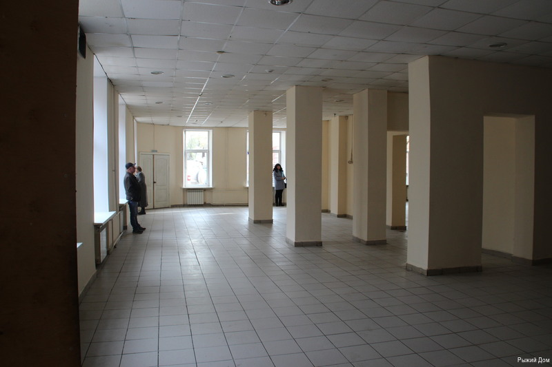 Фото Рыжий Дом