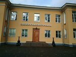 Promyshlenny Garantiy (Bolshoy Smolenskiy Avenue, 17А), rodamientos