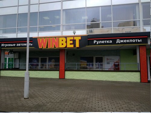 Winbet casino schermafbeelding