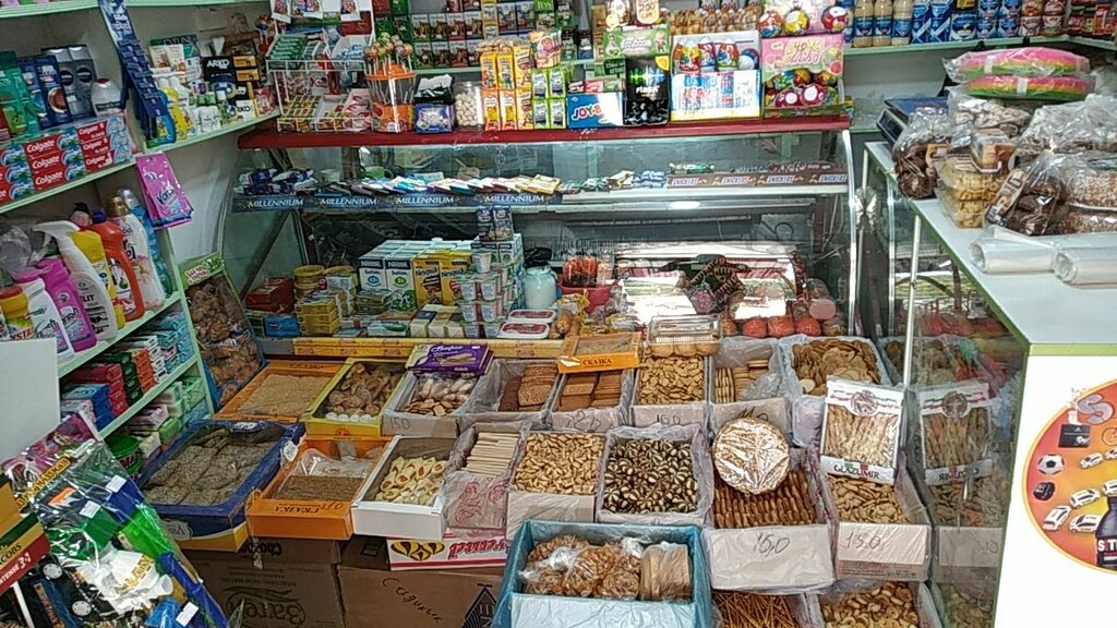 Продажа Магазинов В Ташкенте