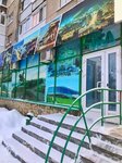 UralDom (Ibragimova Boulevard, 35/1) ، فندق