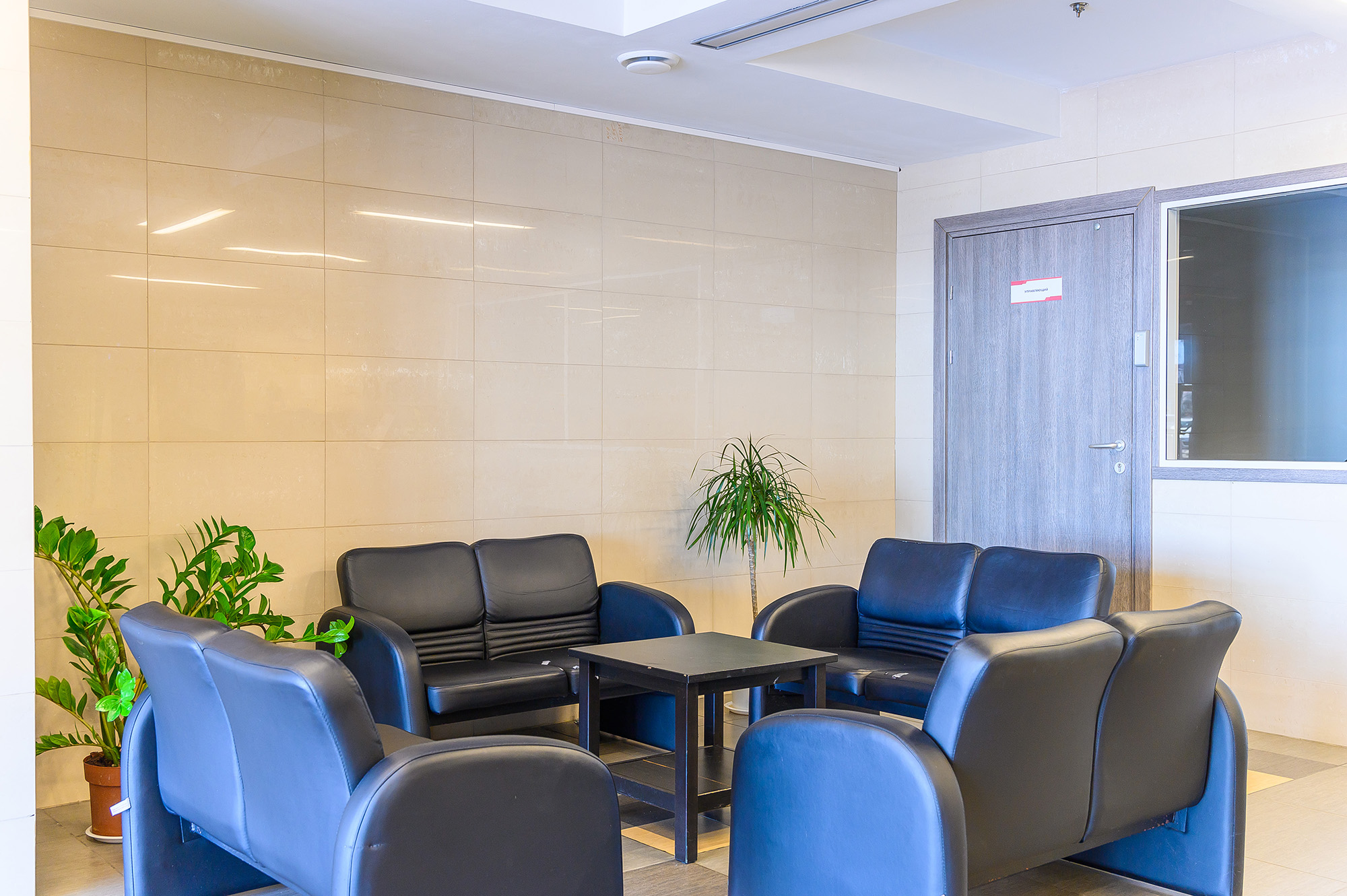 Фото Терминал Адлер