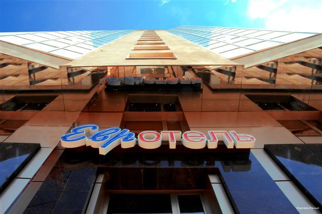 Фото Евротель Южный