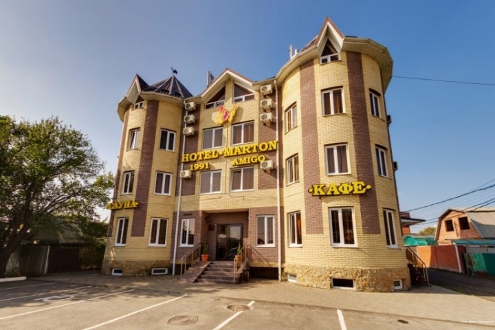 Фото Мартон Победа