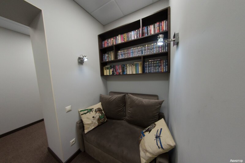 Фото Авиатор