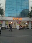 Evkur (İstanbul, Gaziosmanpaşa, Bağlarbaşı Mah., Bağlarbaşı Cad., 35), household appliances store