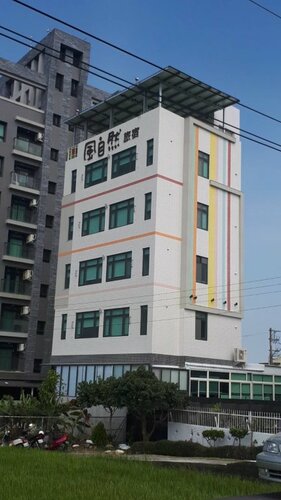 Гостиница Wind Natural Parent-child Inn в Тайчжуне