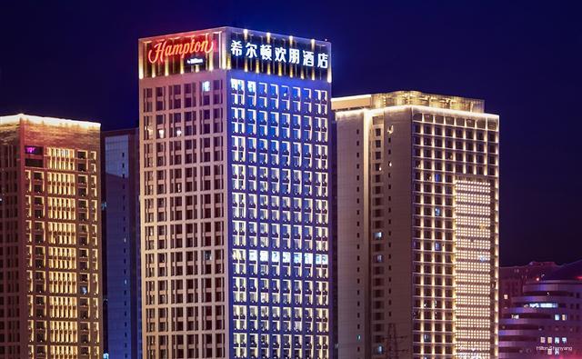 Фото Hilton Shenyang