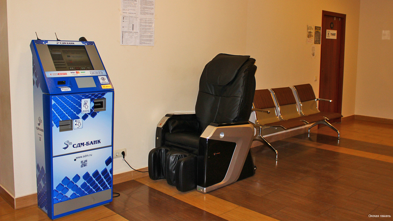 Фото Окская гавань