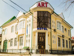 Art Hotels Group (Yakkasaray District, Baht street, 5) ، شركة الإدارة