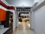 IMall (ул. Суворова, 2), торговый центр в Пензе