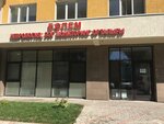 Bopem (Egizbaev kóshesi, 7/10к1), medical center, clinic