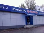 Olviko (Gromovoy Street, 34А), computer store