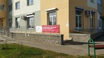 Children music school by Kseniya Lavrova (Rzhavieckaja Street, 5), music school