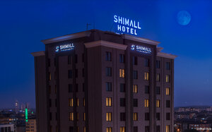 Shimall Hotel & Convention Center (Gaziantep, Şehitkamil, Mahmut Ersoy Cad., 6), hotel
