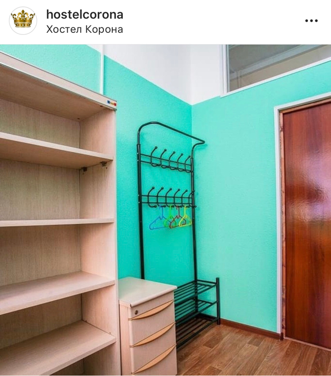 Фото Корона