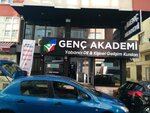Genc Akademi Yabanci Dil & Kisisel Gelisim Kurslari (İstanbul, Ümraniye, Güler Yüz Sok., 34B), cursos de idiomas extranjeros