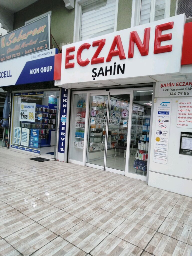 Аптека Sahin Pharmacy, Анкара, фото