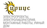 Sirius (Melnikova Street, 7с1), electrolaboratory