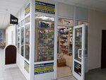 Pulty i antenny (Vladimir, Mira Street, 15В) ، هوائيات (أنتينات)