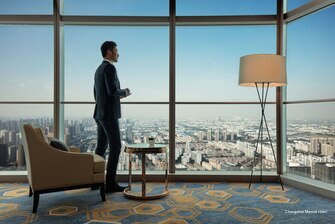 Фото Changzhou Marriott Hotel