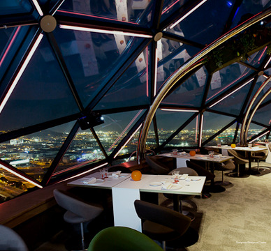 Фото Paris Centro