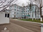 ГАУЗ Альметьевская детская городская больница с перинатальным центром (ул. Лермонтова, 16, Альметьевск), родильный дом в Альметьевске