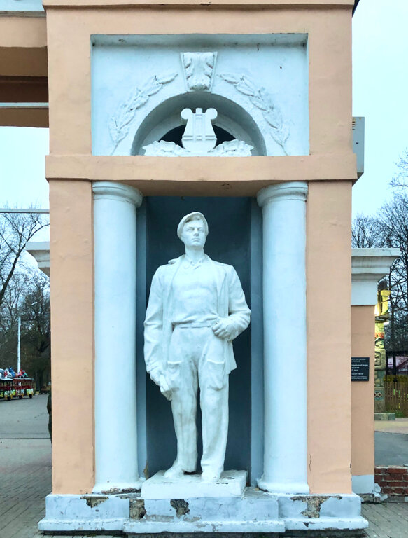 Достопримечательность Ворота в Центральный парк, Белгород, фото