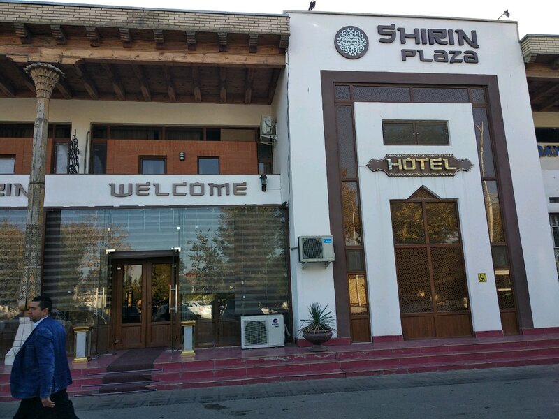 Гостиница Shirin plaza в Бухаре