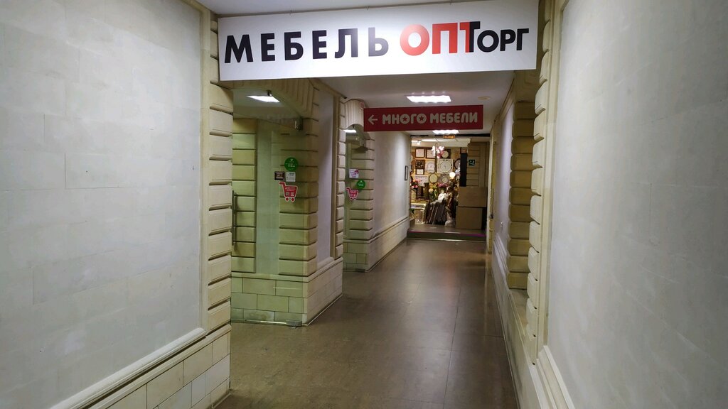 Panorama: Transstroybank, bank, Lipetsk, Gagarina Street, 35 - Yandex Maps