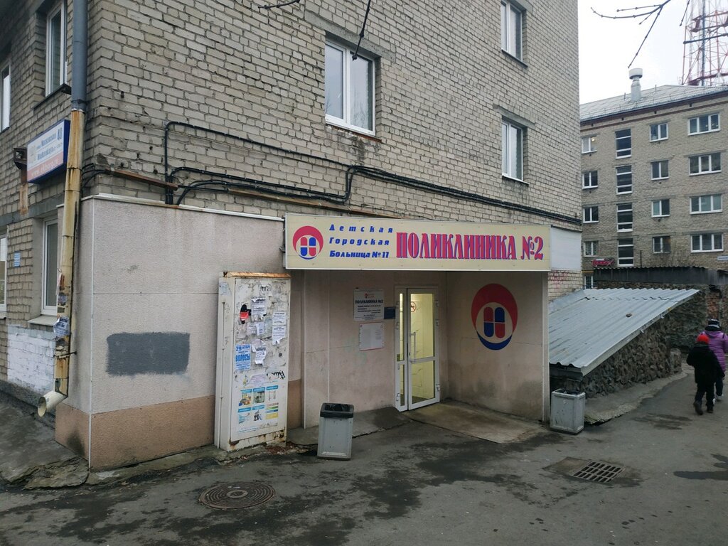 Дивница московская ул 249 2 екатеринбург фото