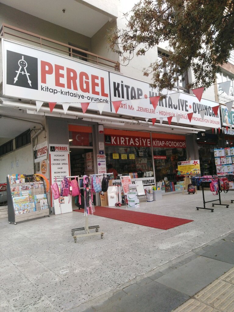 متجر أدوات مكتبية Pergel Book Stationery Toy ، أنقرة، صورة