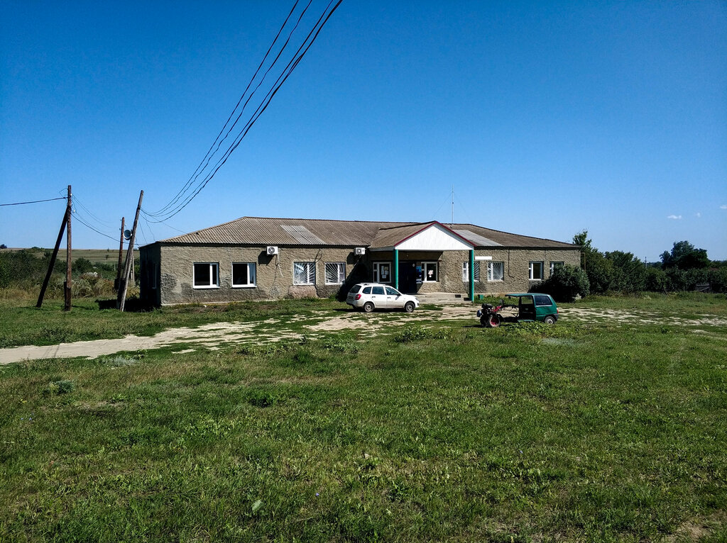 Administration Administratsiya Gromkovskogo Selskogo Poseleniya Mu, Volgograd Oblast, photo
