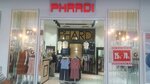 Phardi (Katartal Street, 28) ، متجر ملابس