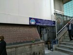Metropolitan Municipality Police Department Fair Police Station (Ankara Province, Cankaya District, Cumhuriyet Mah., Bayındır 1. Sok., 4A), punto de vigilancia pública