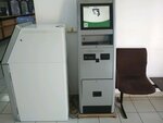 Payment Terminal (Taras Shevchenko Street, 29), terminal de pago