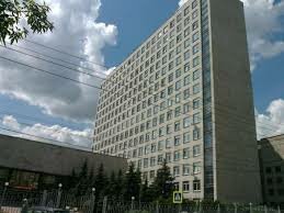 Поликлиника для взрослых Городская поликлиника № 220, Москва, фото