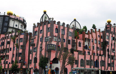 Внешний вид отеля Classik Hotel Magdeburg в Магдебурге, фото 4