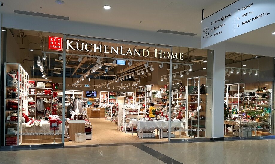 Kuchenland home ул победы 41 ярославль фото