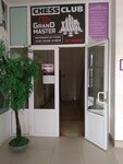Grand Master (Uzbekistan Street, 82B), sports club