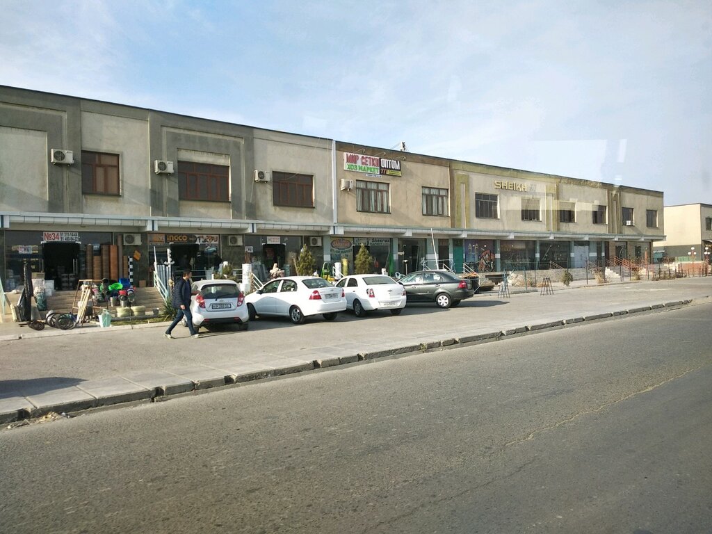 Household goods and chemicals shop Household Goods Store, Bukhara, photo