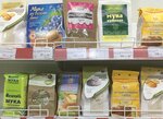 Stanichnik (Novotitarovskaya stanitsa, Yeysk Highway, 30/1), tienda de productos