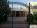 Ministry of Higher and Secondary Special Education (Samarkand Region, Akdarya District, Tashkent Street), government ministries, services