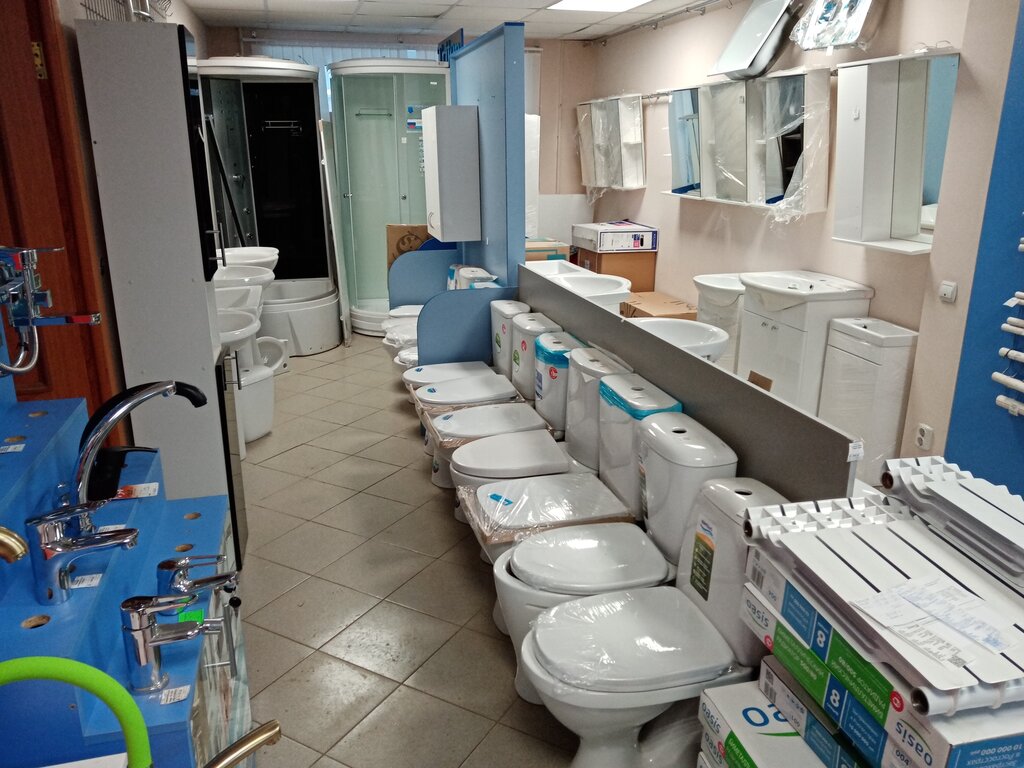 Магазин Сантехники Свободы