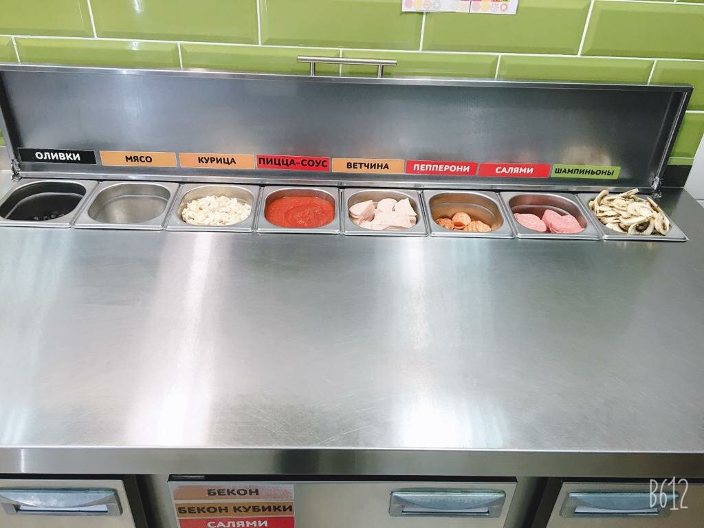 Pizzeria Nexxio Pizza Asia, Uralsk, photo