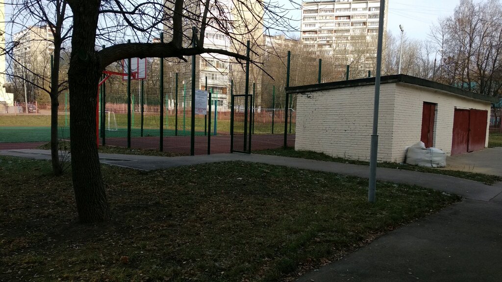 Sports ground Sports activity location, Moscow, photo